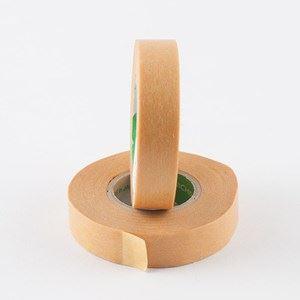 MC002 8 mm tape